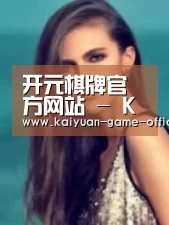 产品名称四
