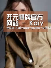 产品名称六
