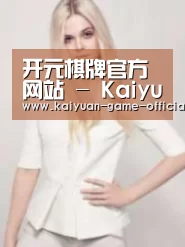 产品名称二(图1)