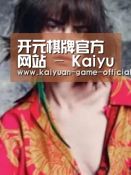 产品名称三(图1)