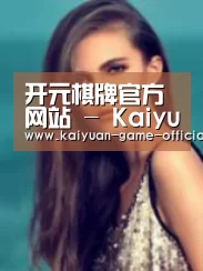 产品名称四(图1)