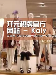 店面展示二
