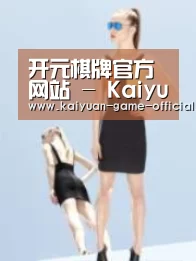产品名称七