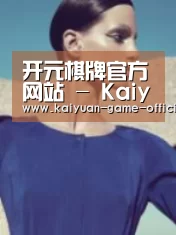 产品名称五(图1)