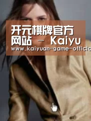 产品名称六(图1)
