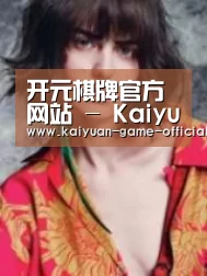产品名称三